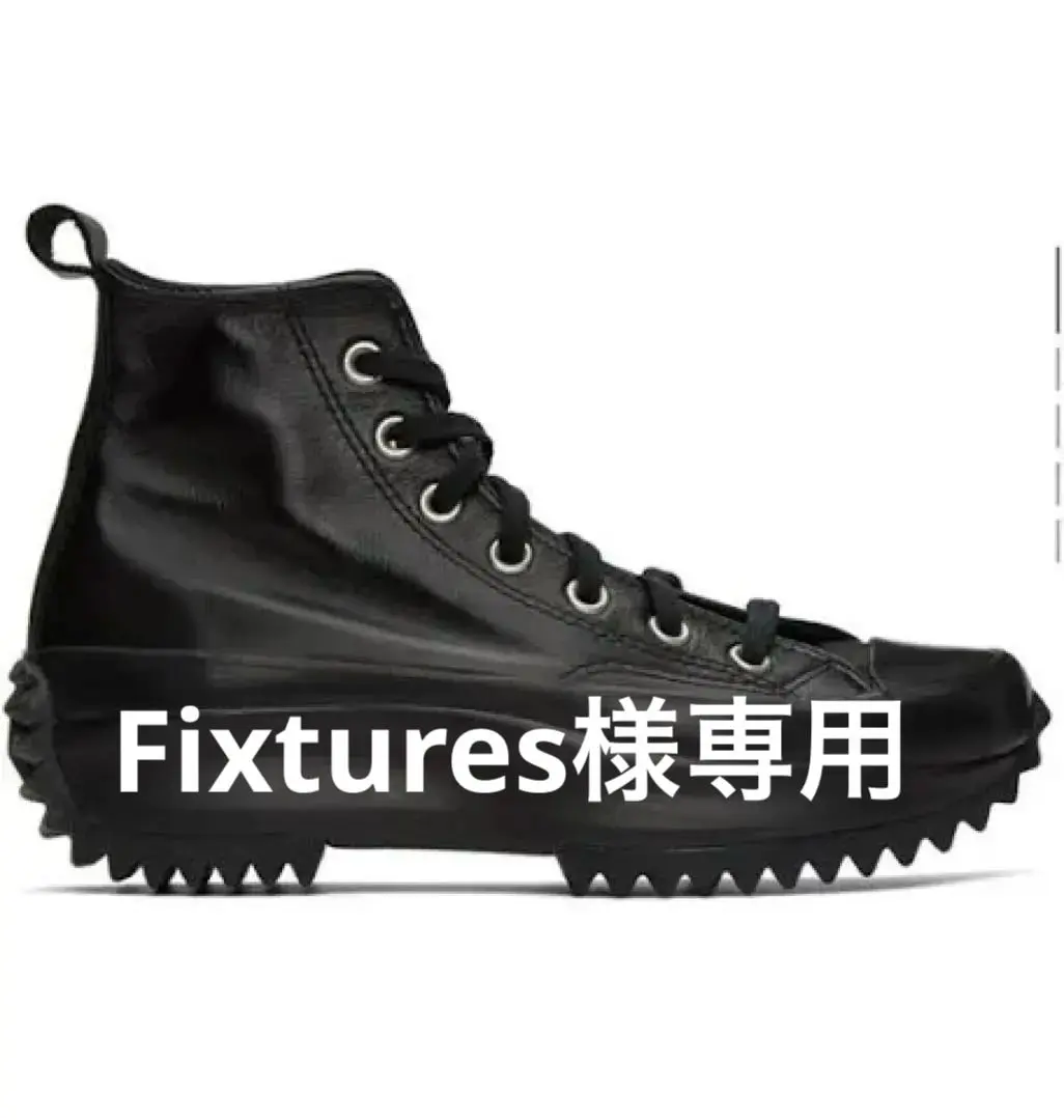 2026年最新】ランスターハイク レザーの人気アイテム - メルカリ