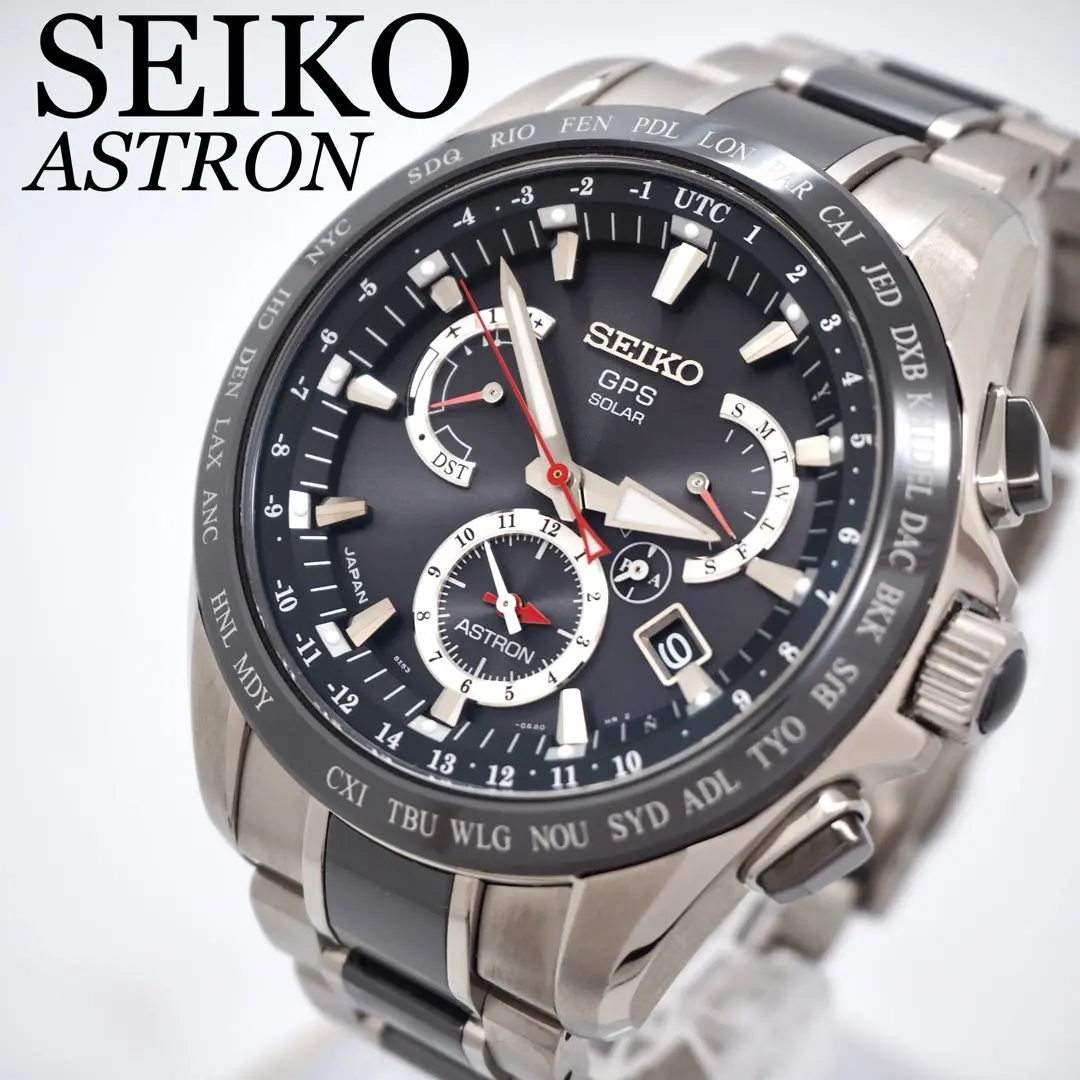 2026年最新】SEIKO 8X53-0AB0-2 GPS アストロン 腕時計 チタン/チタン