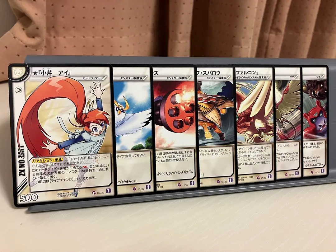 2026年最新】ライブオンカードライバー翔の人気アイテム - メルカリ