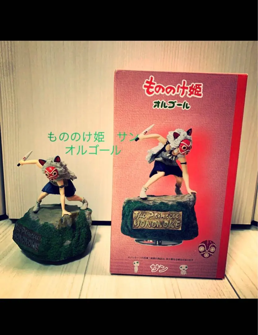 絶版品！ジブリファン必見！オルゴール付き『もののけ姫』