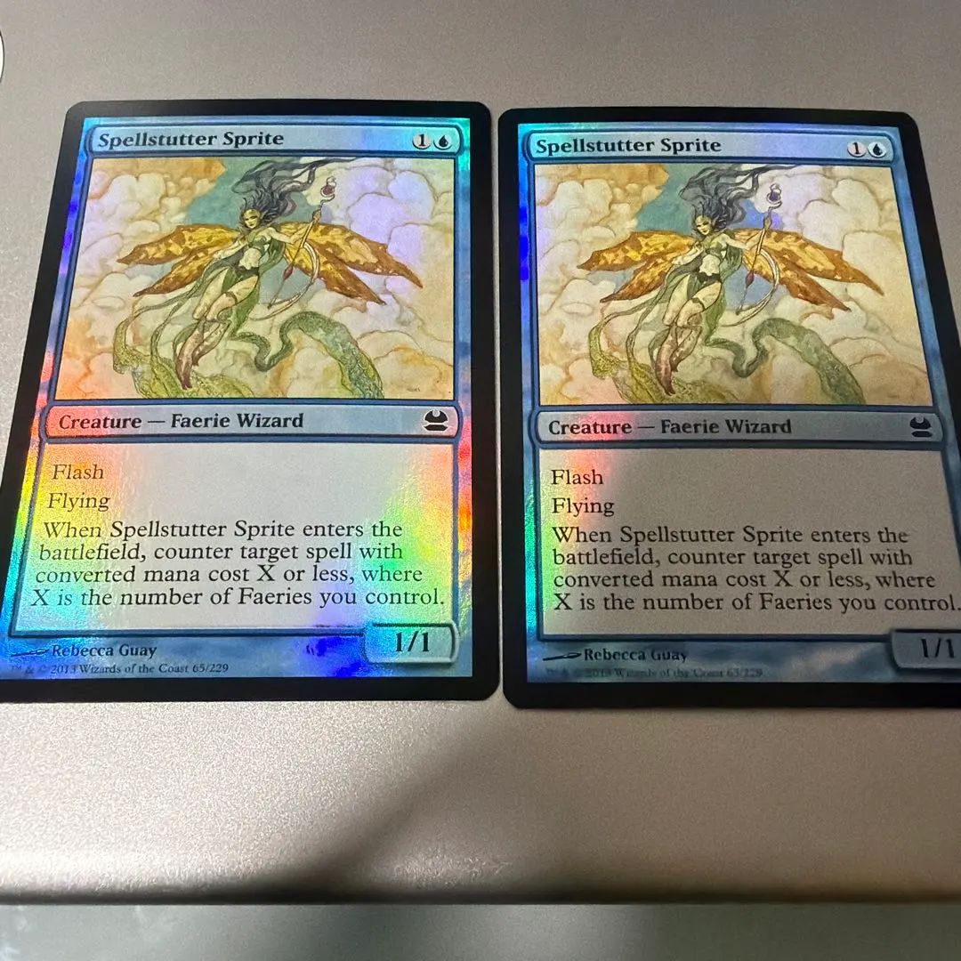 2026年最新】呪文づまりのスプライトの人気アイテム - メルカリ