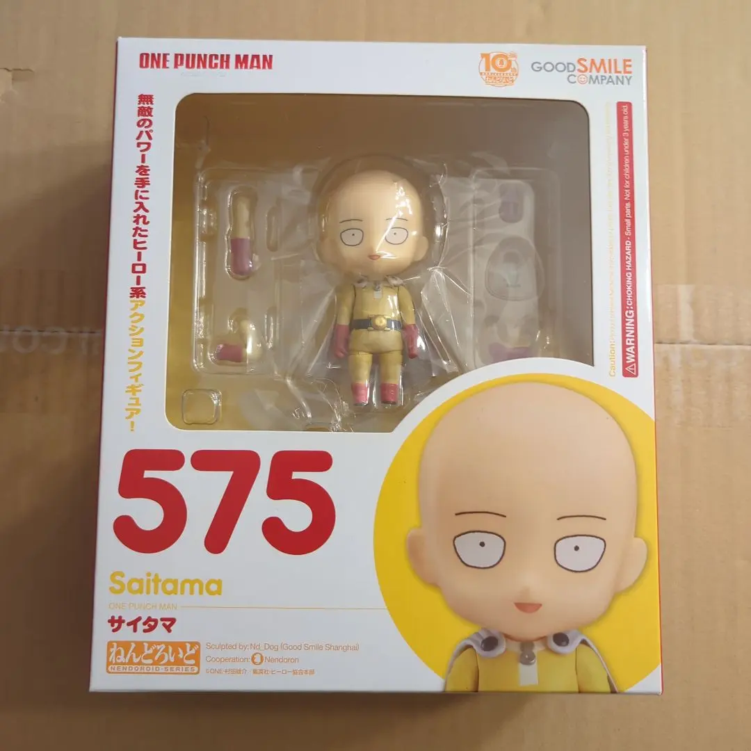 2026年最新】ねんどろいど ワンパンマン サイタマの人気アイテム