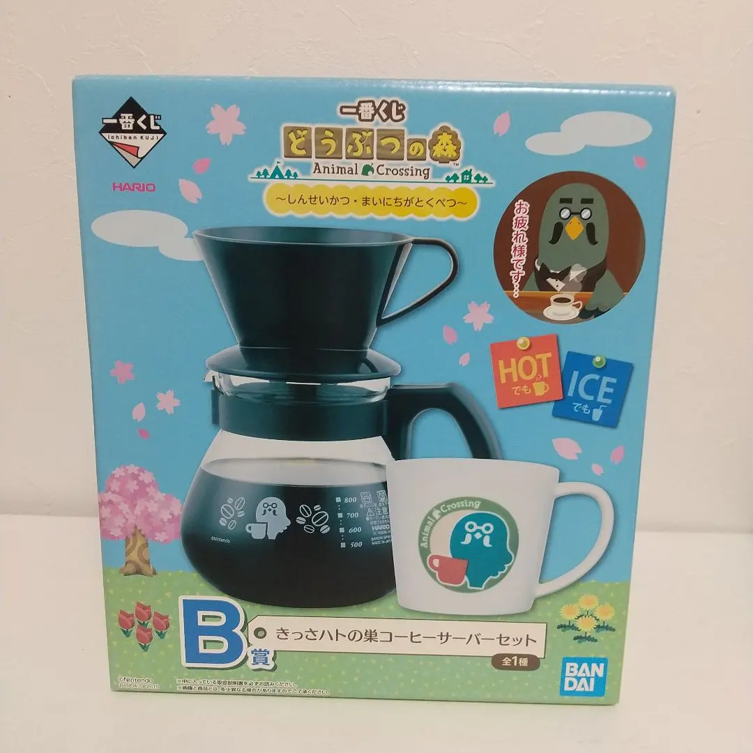 2026年最新】どうぶつの森 一番くじ コーヒーの人気アイテム - メルカリ