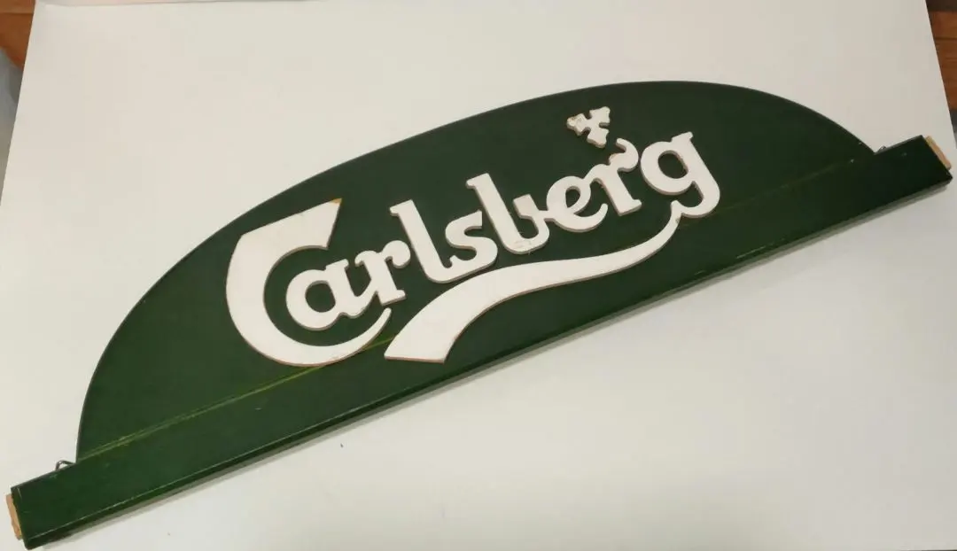 2026年最新】カールスバーグ 看板の人気アイテム - メルカリ