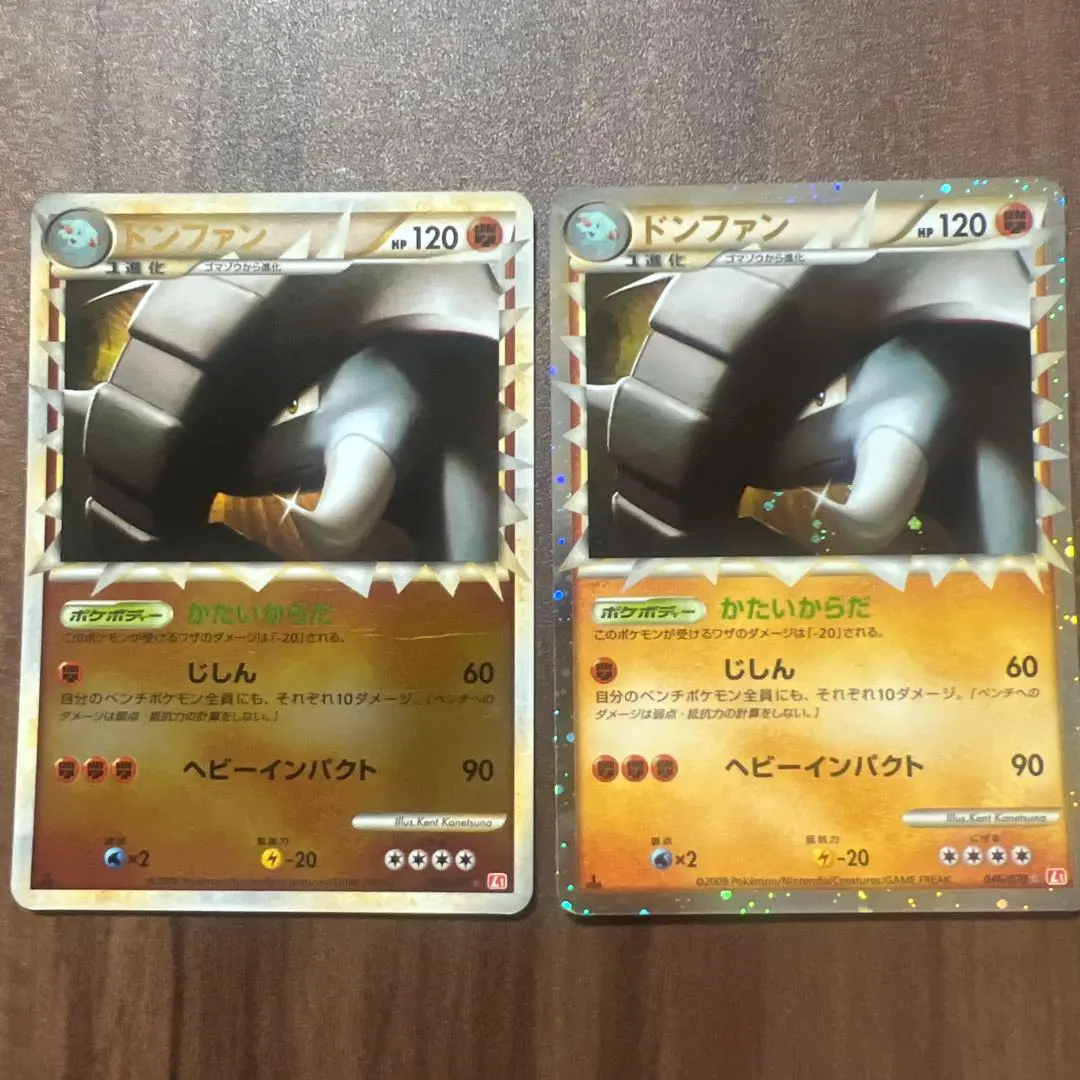 2026年最新】ドンファン ミラーの人気アイテム - メルカリ