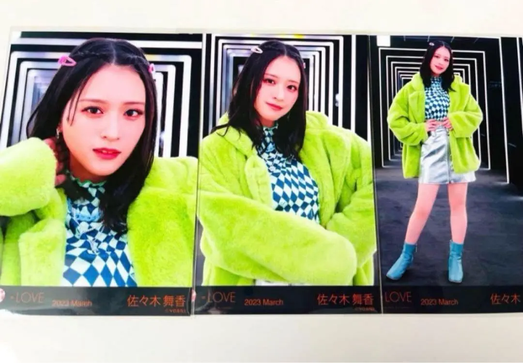 2026年最新】junkies 佐々木舞香の人気アイテム - メルカリ