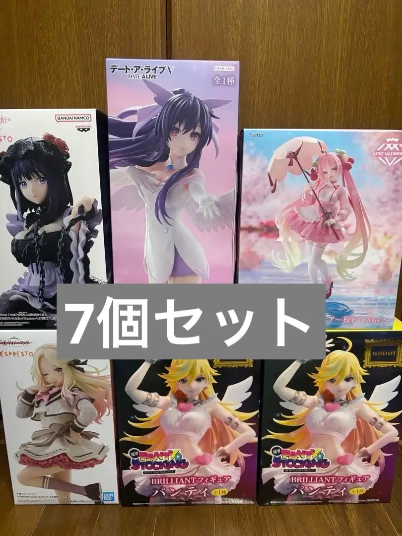 m60420363695_1.jpg?1772637909