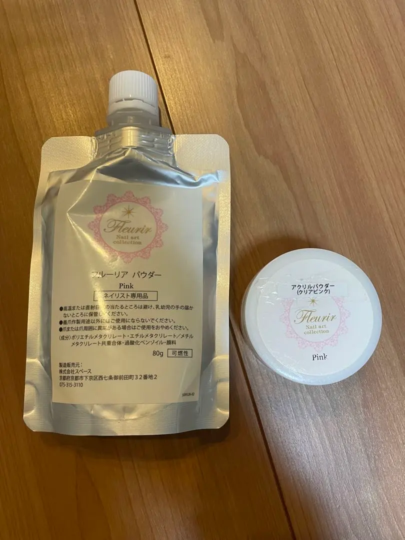 2026年最新】フルーリア リキッドの人気アイテム - メルカリ