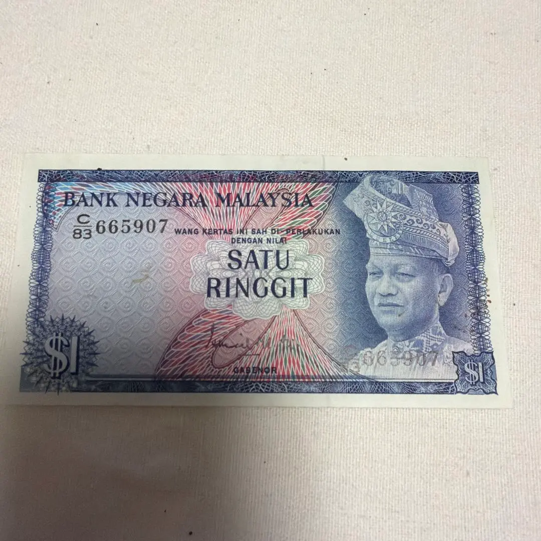 2026年最新】旧 リンギット 紙幣の人気アイテム - メルカリ