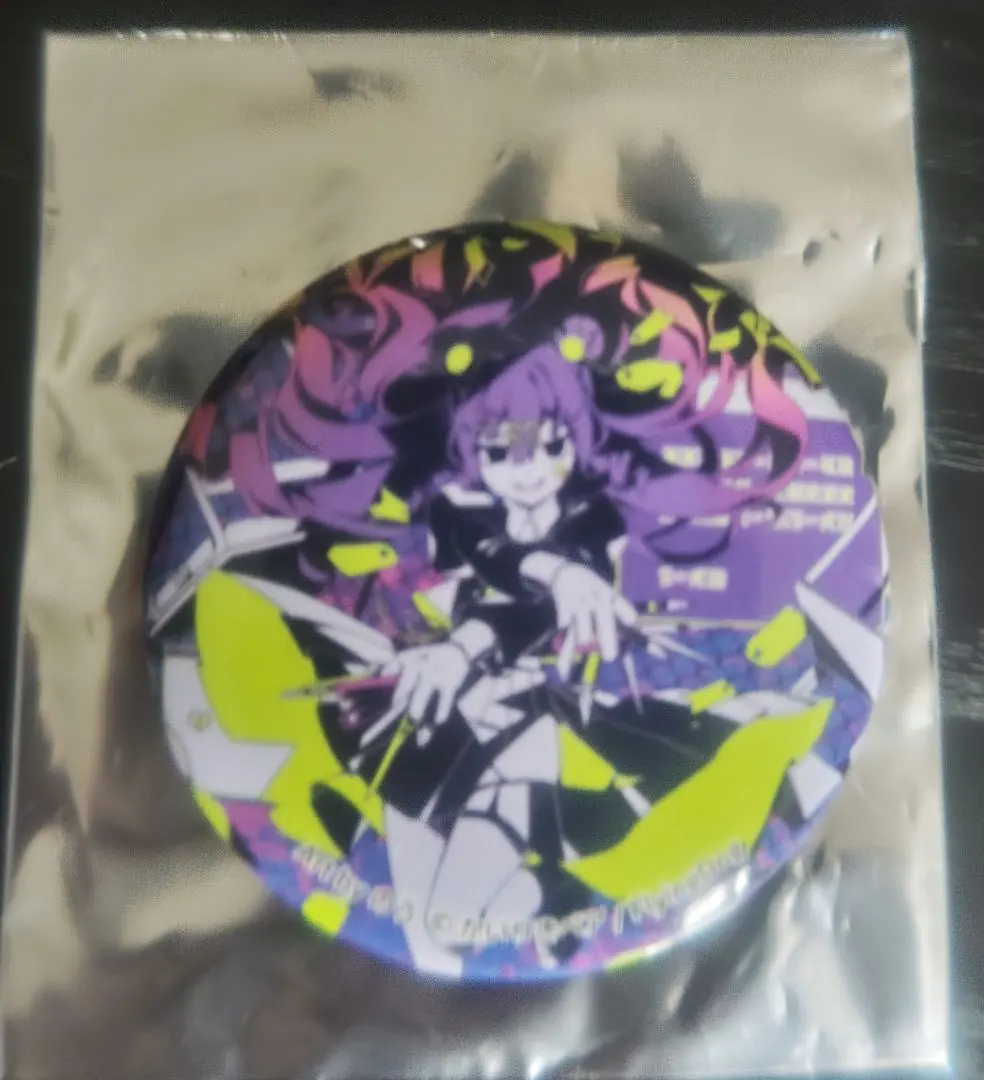 2026年最新】かいりきベア 缶バッジの人気アイテム - メルカリ