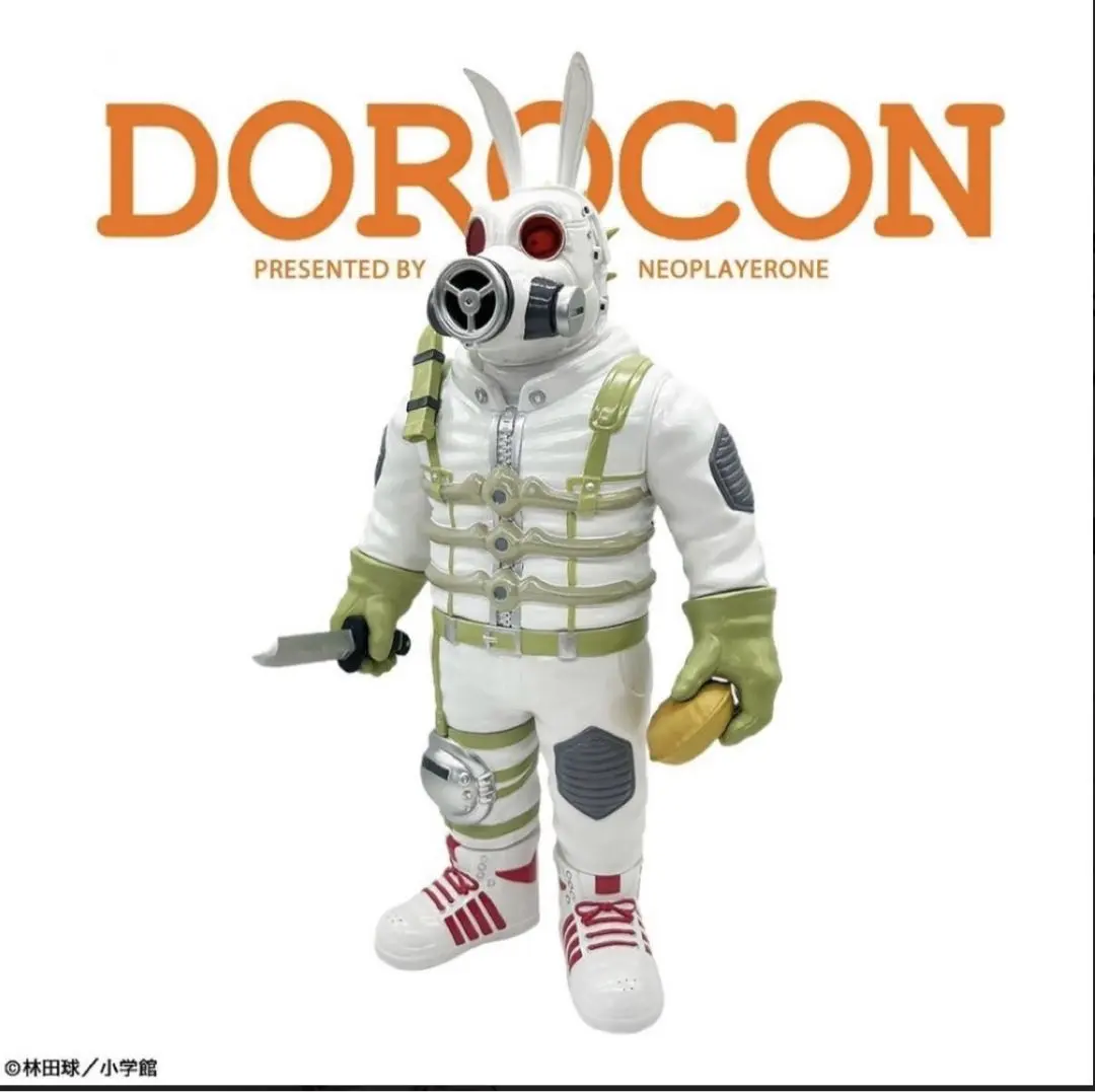 2026年最新】ネオプレイヤーワンの人気アイテム - メルカリ