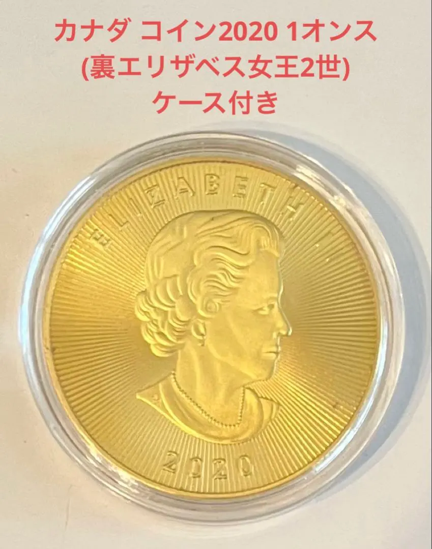 2026年最新】金貨1オンス メープルの人気アイテム - メルカリ