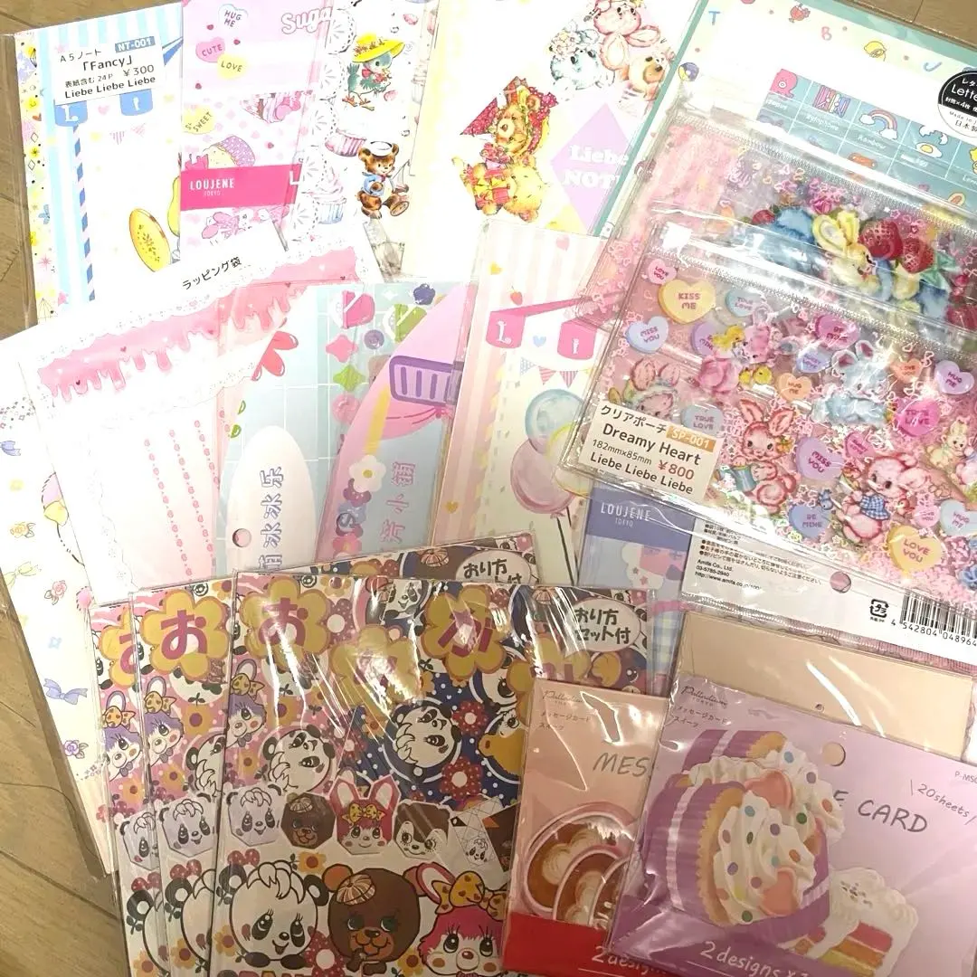 2026年最新】模造紙まとめ売りの人気アイテム - メルカリ