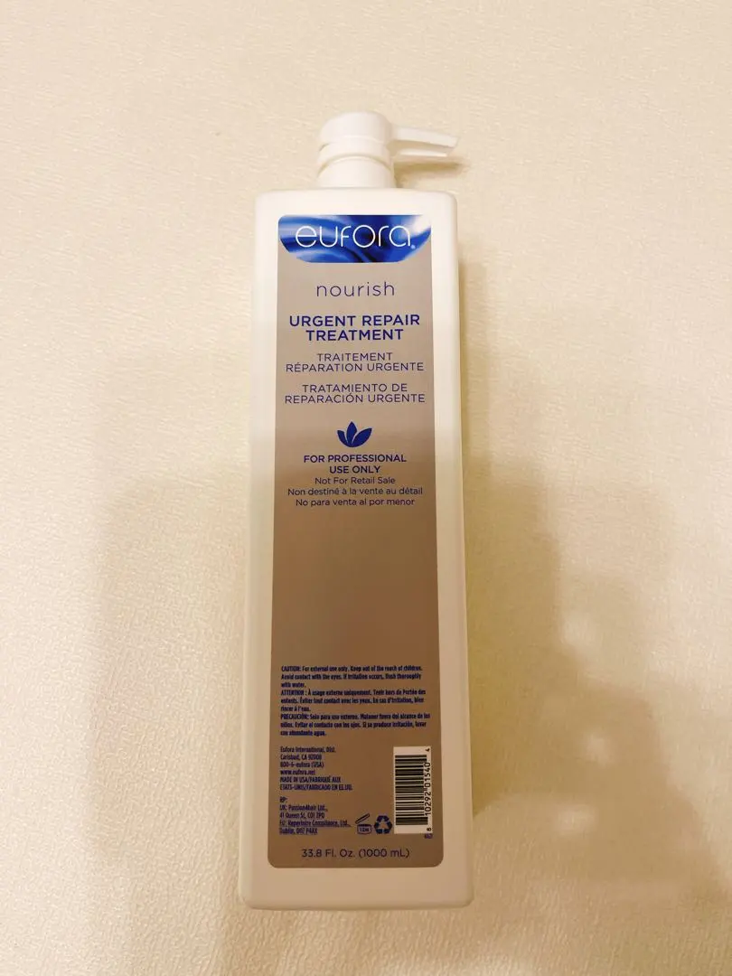 2026年最新】ユフォラ シャンプーの人気アイテム - メルカリ