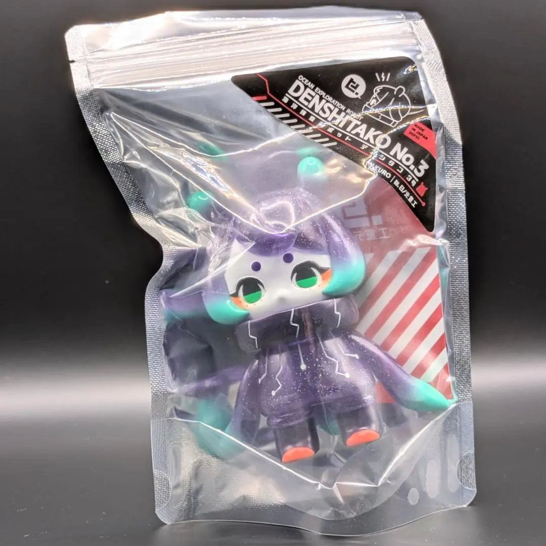 2026年最新】日ノ元重工の人気アイテム - メルカリ