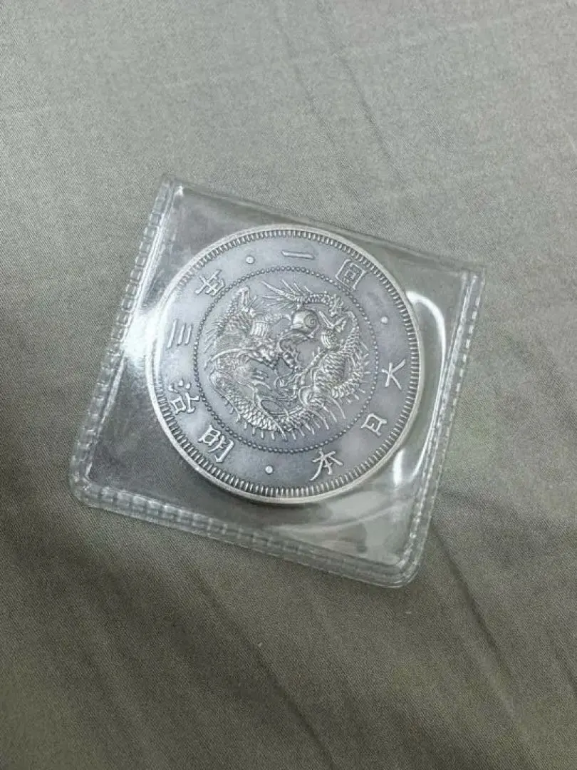2026年最新】明治28年 一圓銀貨の人気アイテム - メルカリ
