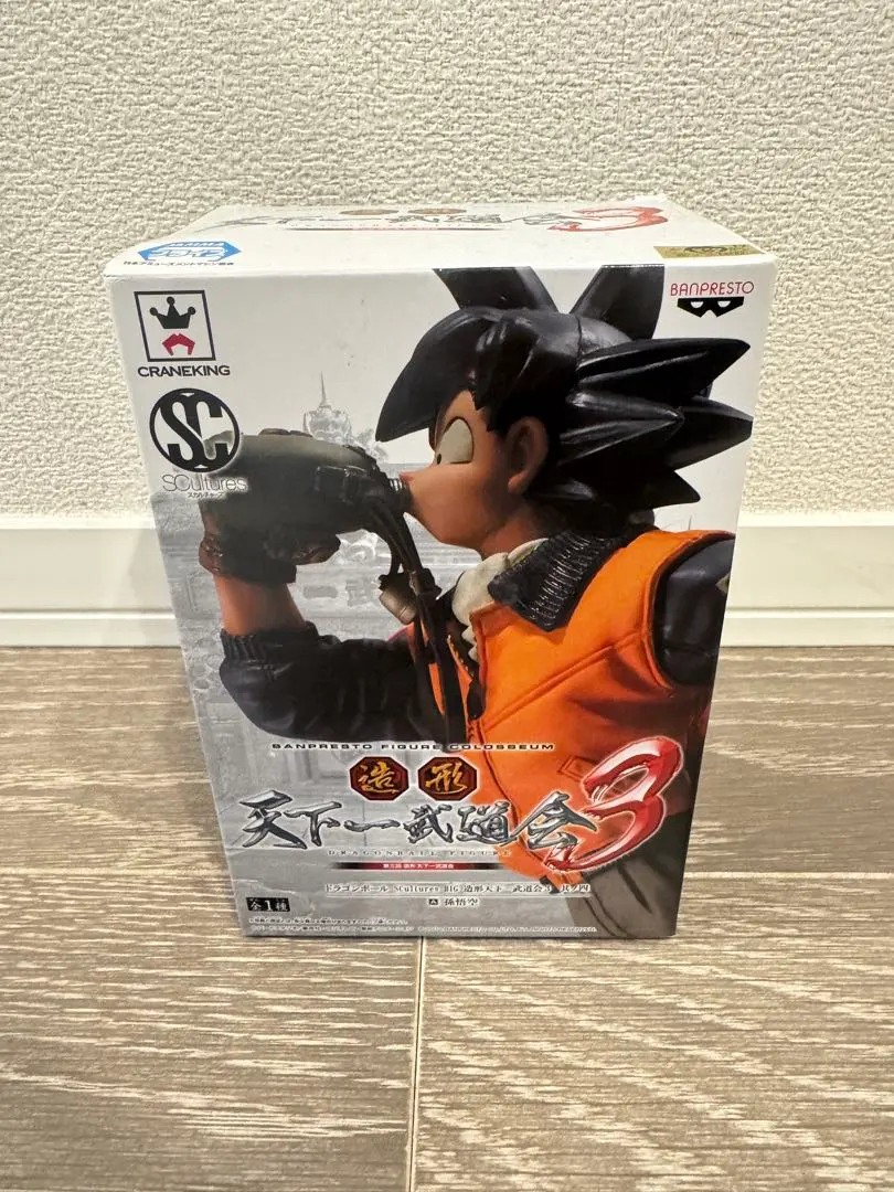 2026年最新】天下一武道会 孫悟空 水筒の人気アイテム - メルカリ