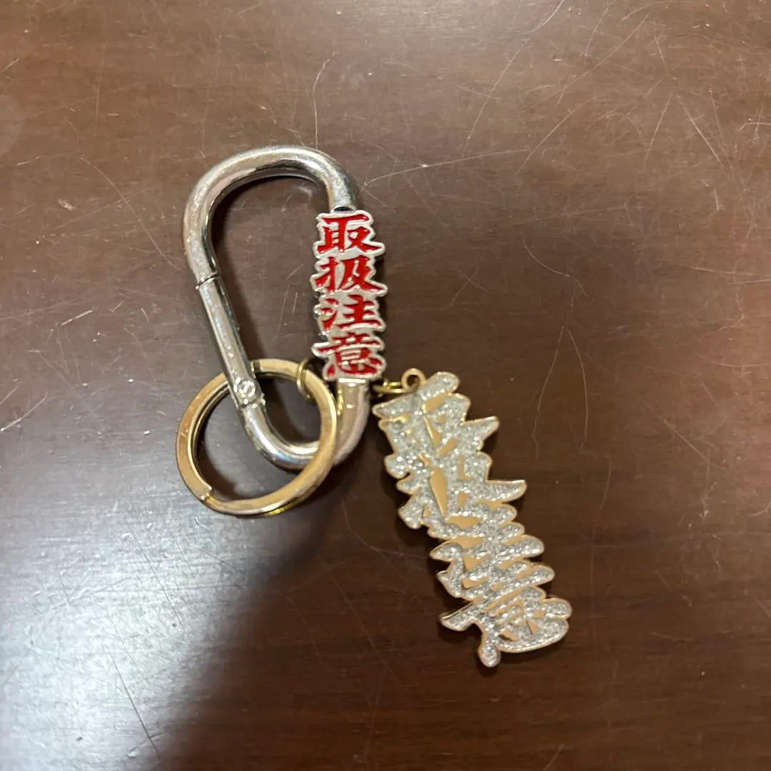 2026年最新】black eye patch カラビナの人気アイテム - メルカリ