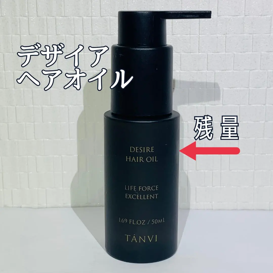 2026年最新】tanviの人気アイテム - メルカリ