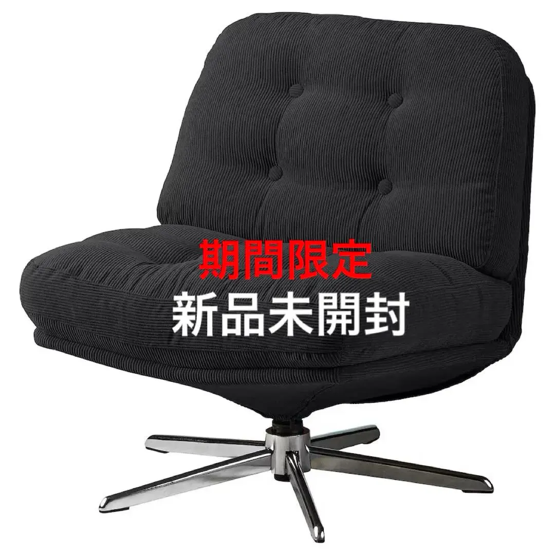 2026年最新】DYVLINGEの人気アイテム - メルカリ