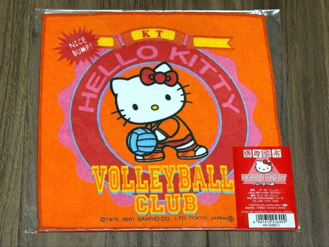 2026年最新】体育会系キティの人気アイテム - メルカリ