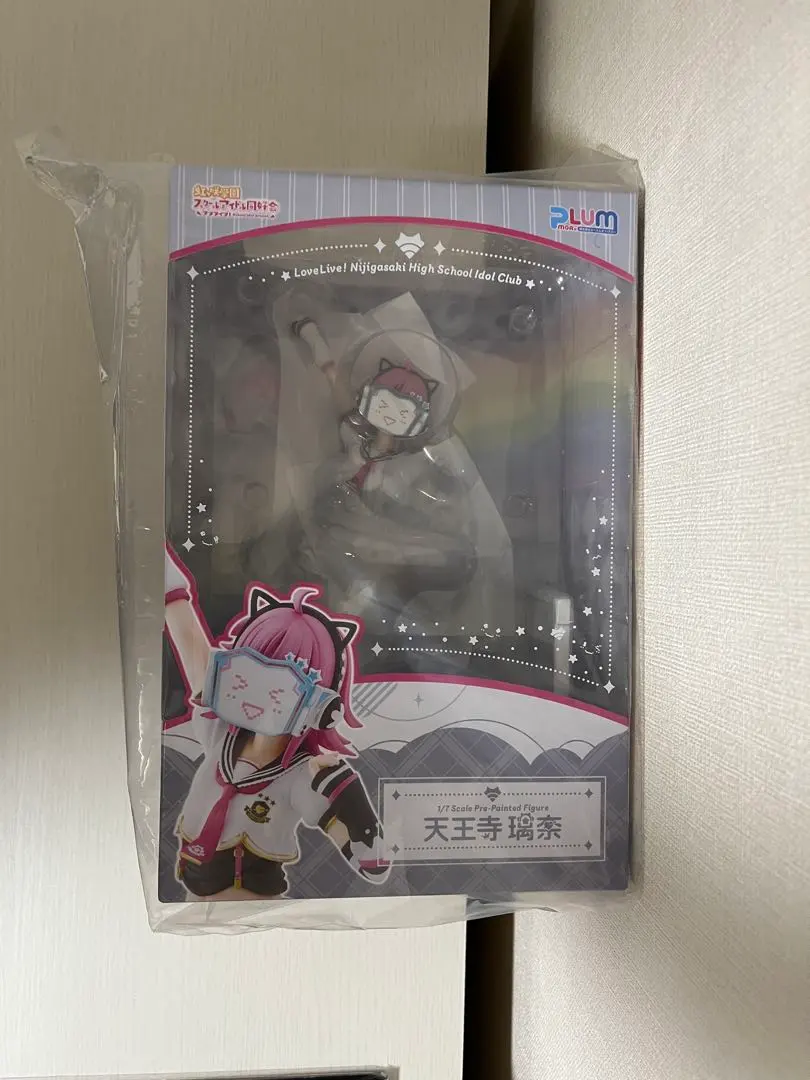 2026年最新】天王寺璃奈 plumの人気アイテム - メルカリ