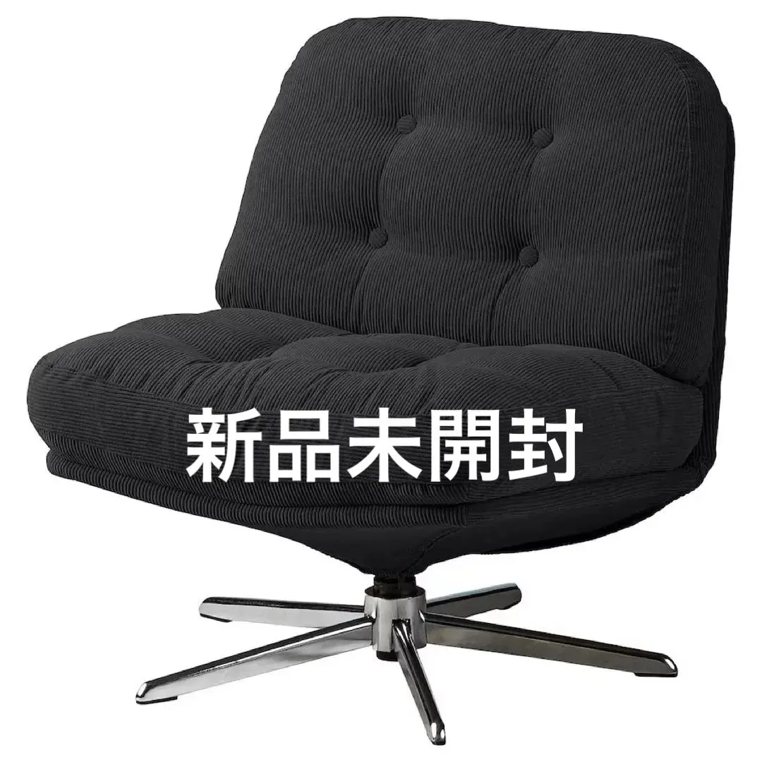 2026年最新】DYVLINGE ikeaの人気アイテム - メルカリ