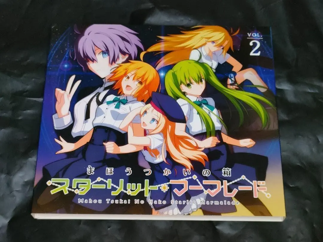 2026年最新】まほうつかいの箱 スターリット・マーマレード の人気