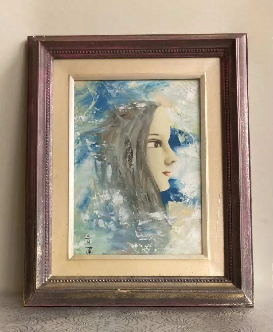 2026年最新】久下塚青蘭の人気アイテム - メルカリ