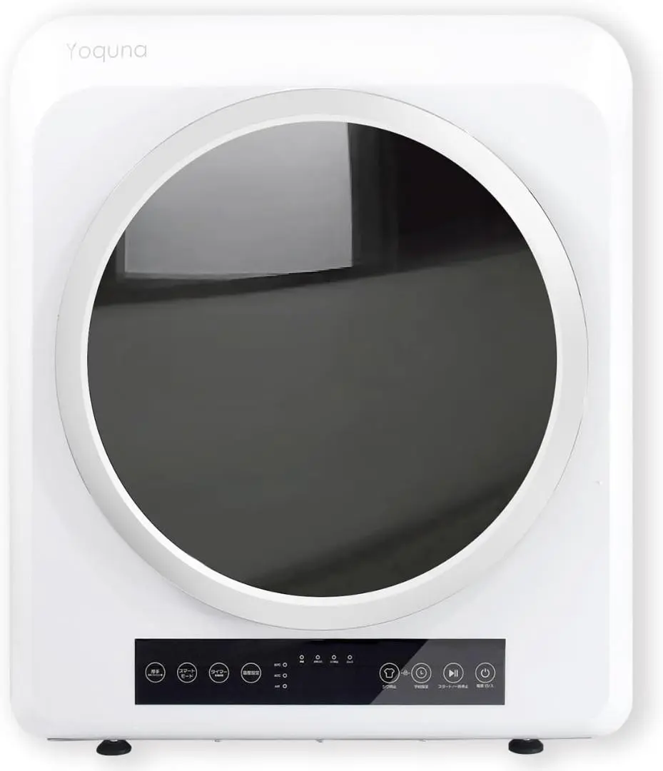 2026年最新】Yoquna 衣類乾燥機 6kgの人気アイテム - メルカリ
