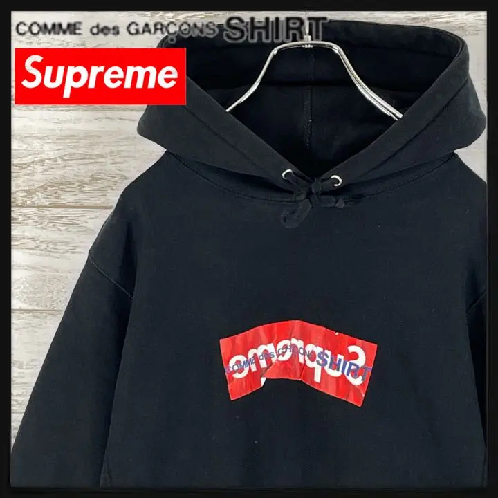 2026年最新】supreme comme des garcons ドット パーカの人気アイテム