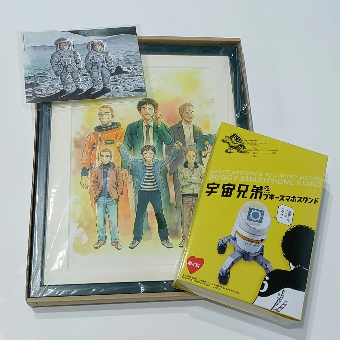2026年最新】複製原画 宇宙兄弟の人気アイテム - メルカリ