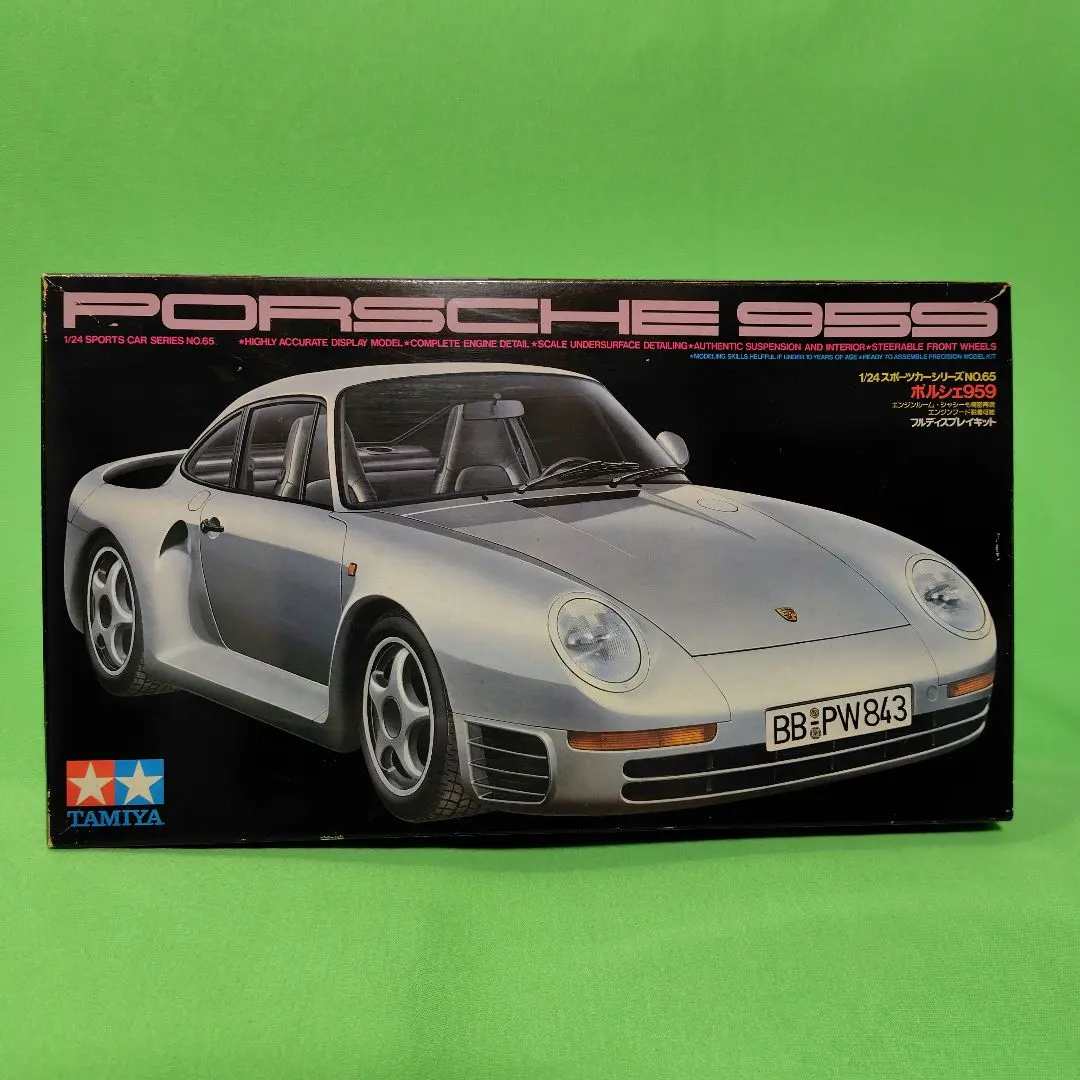 2026年最新】タミヤ ポルシェ959の人気アイテム - メルカリ
