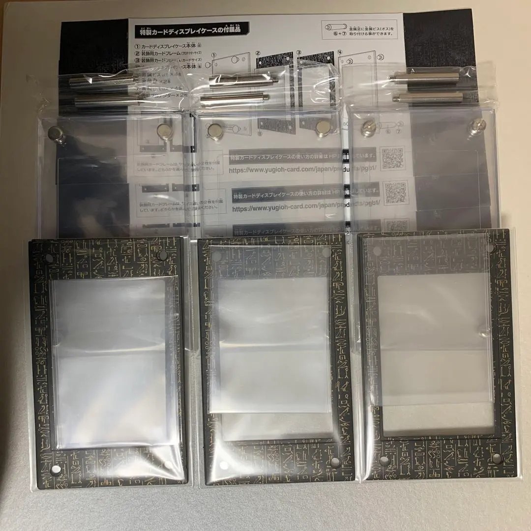 2026年最新】ゴッドボックス スクリューダウンの人気アイテム - メルカリ