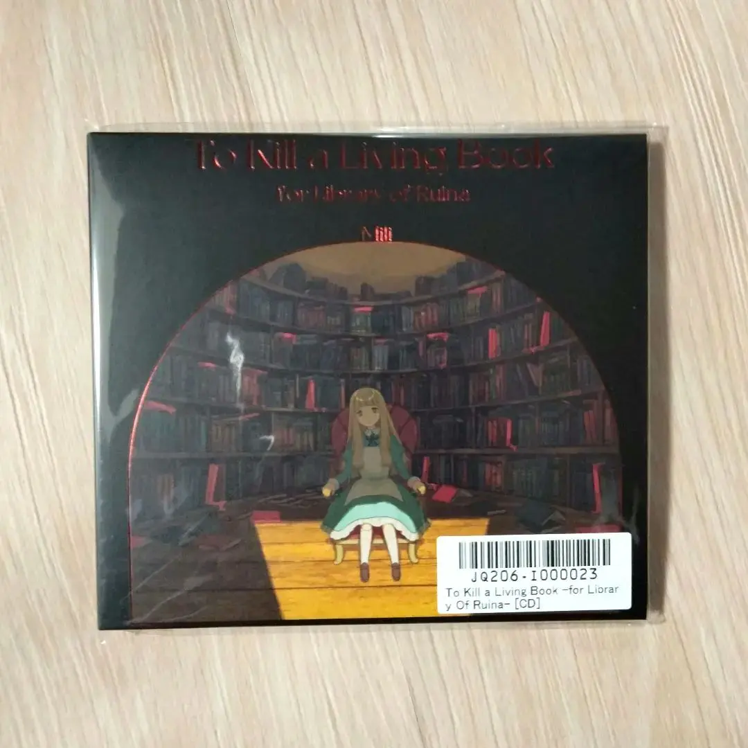 2026年最新】library of ruina アートブックの人気アイテム - メルカリ