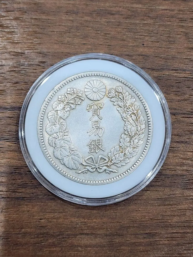 2026年最新】貿易銀 明治10年の人気アイテム - メルカリ