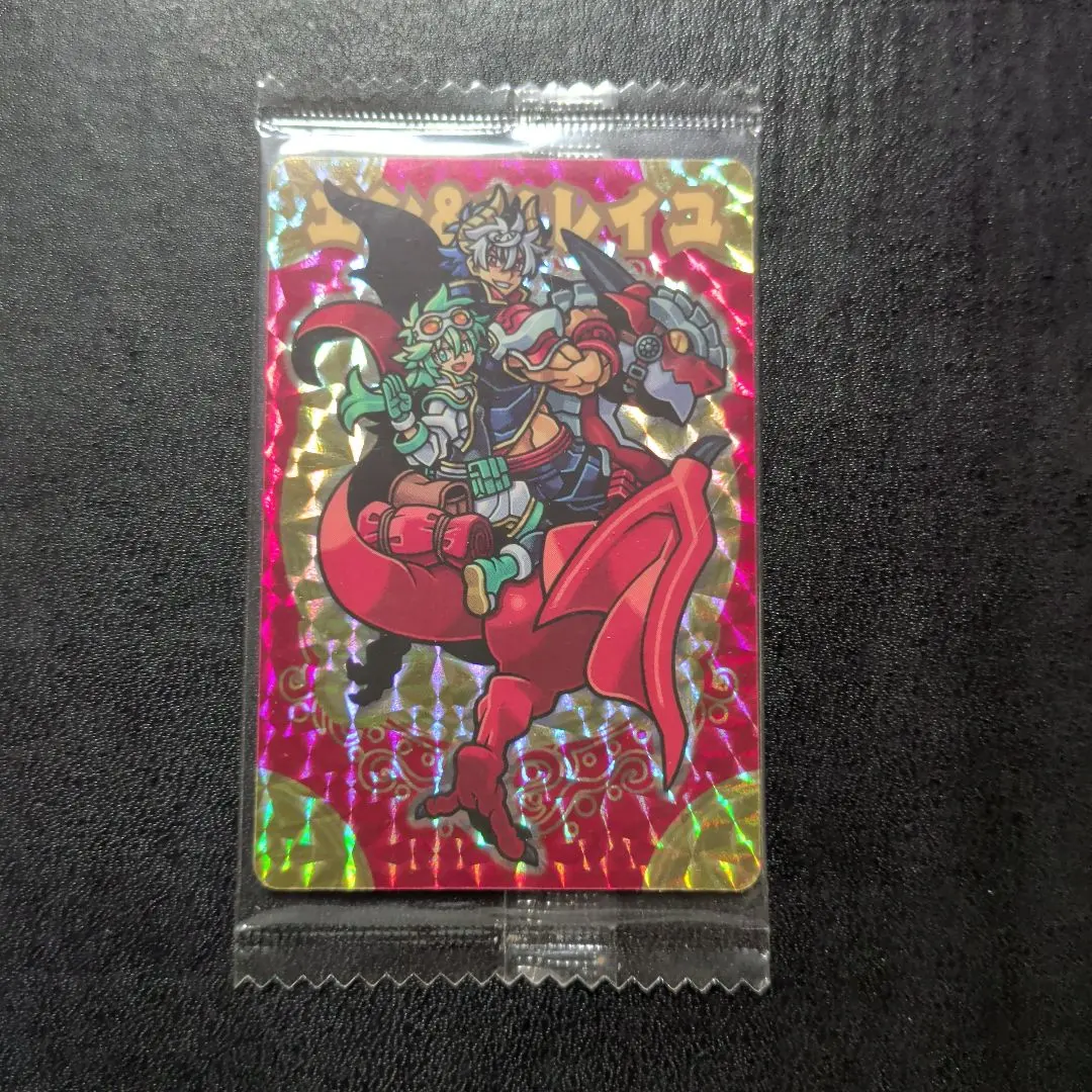 2026年最新】神羅万象 エンの人気アイテム - メルカリ