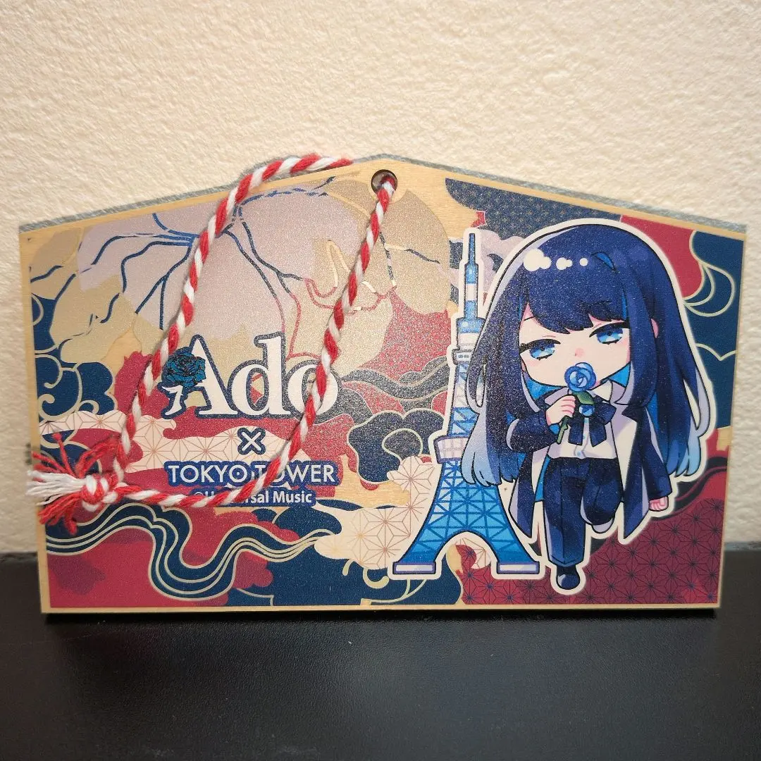 2026年最新】東京タワー adoの人気アイテム - メルカリ