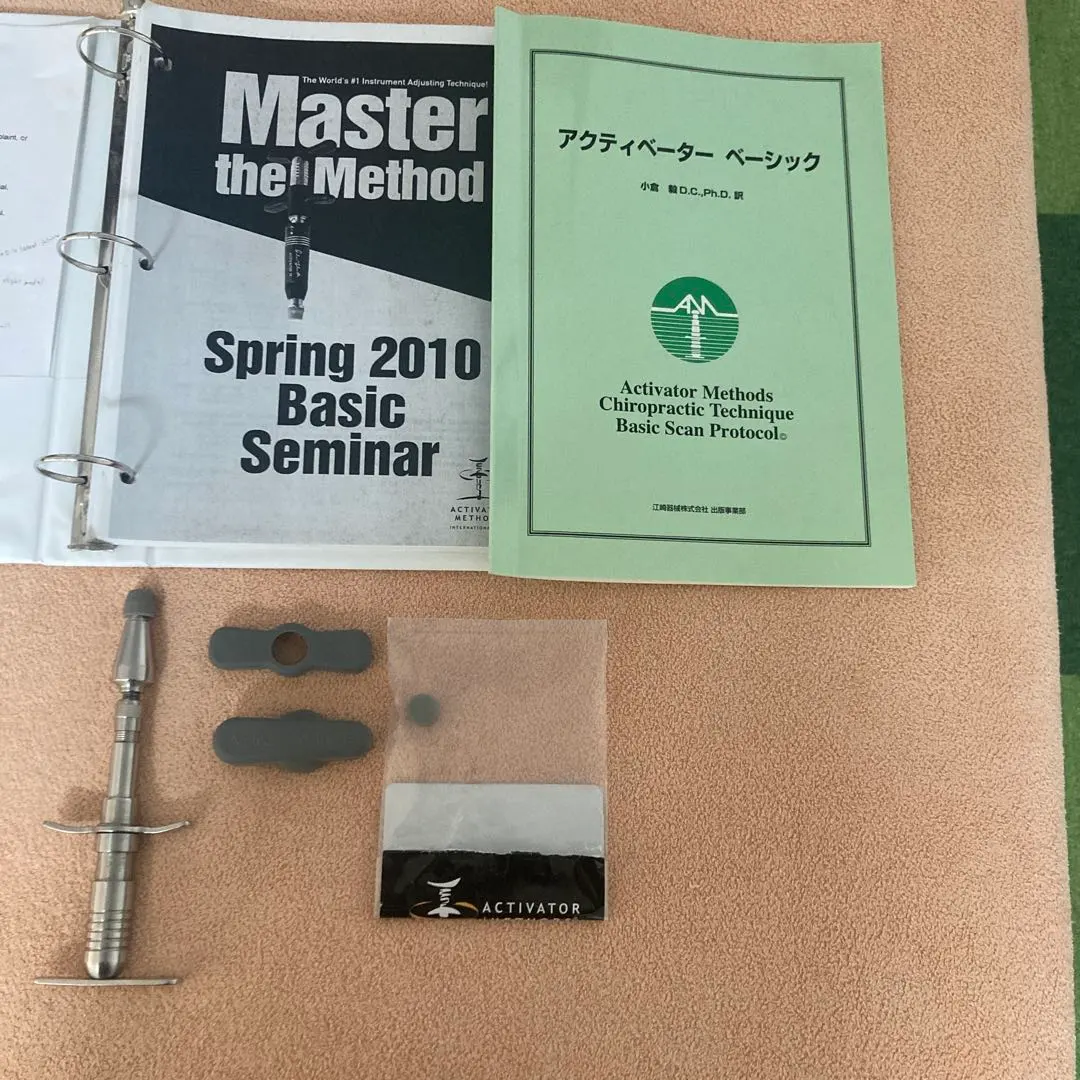 2026年最新】カイロプラクティック アクティベーターの人気アイテム