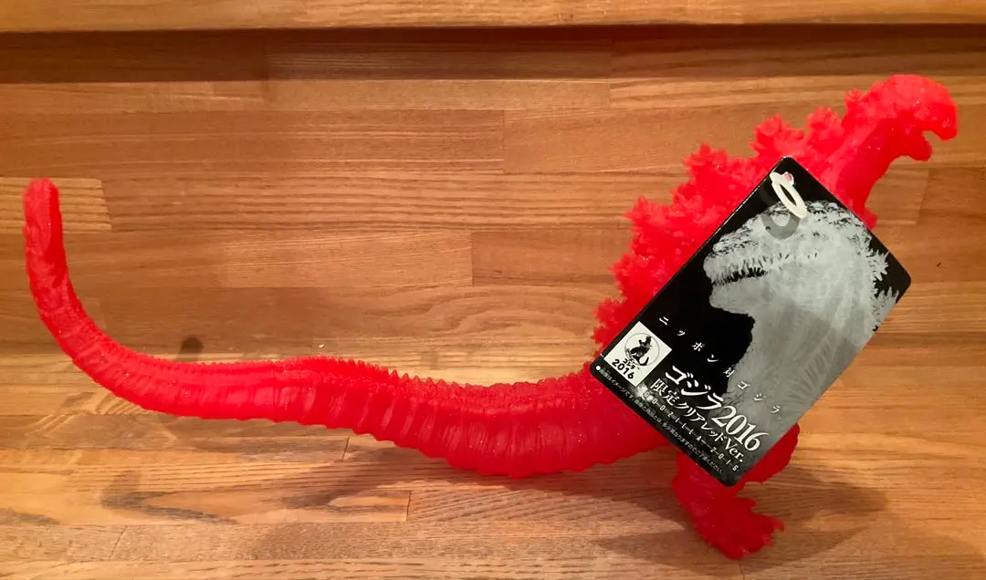 2026年最新】マルサン シンゴジラの人気アイテム - メルカリ