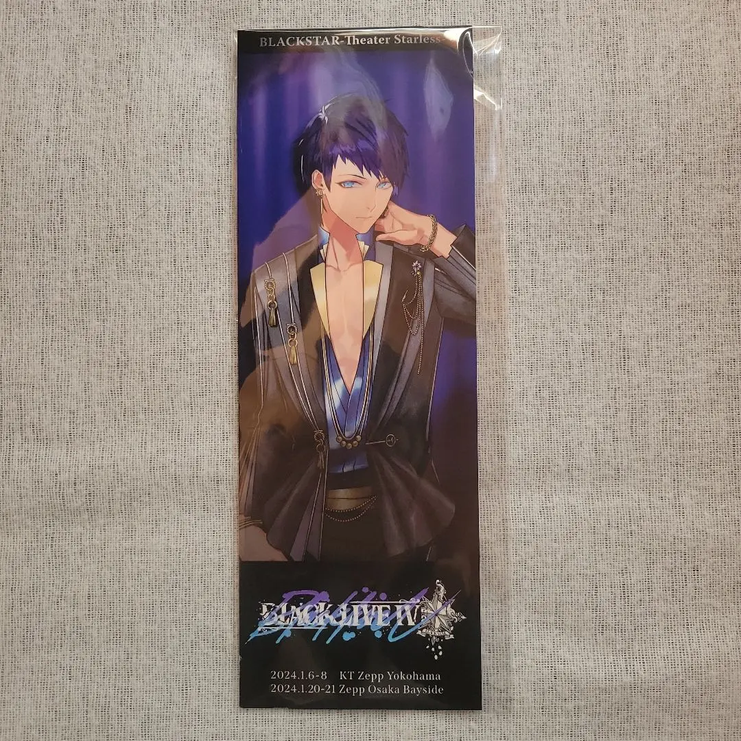 2026年最新】ブラックスター vipの人気アイテム - メルカリ