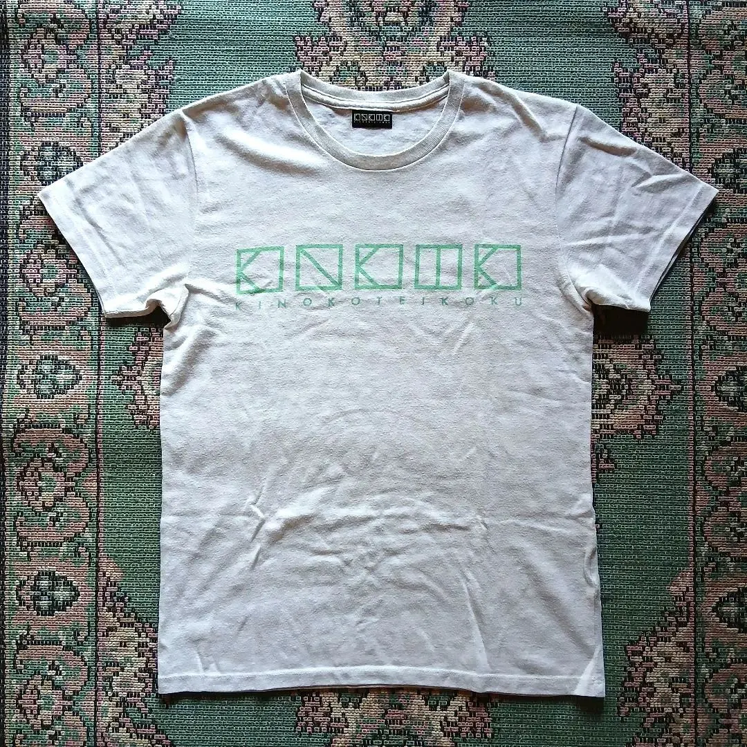 2026年最新】きのこ帝国 tシャツの人気アイテム - メルカリ