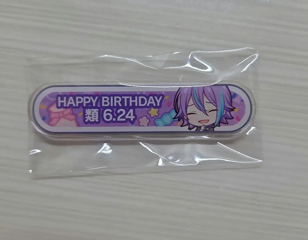 2026年最新】プロセカ バースデーギフト 類の人気アイテム - メルカリ