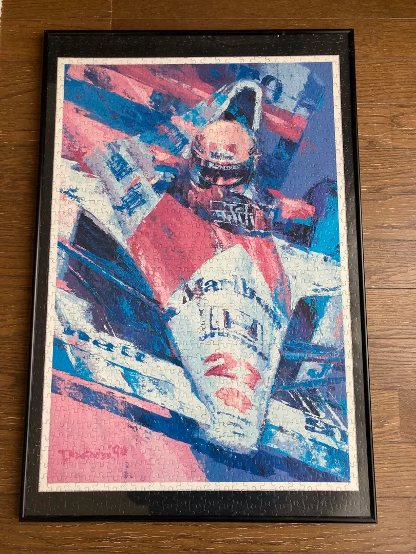 2026年最新】パズル セナ アイルトンの人気アイテム - メルカリ