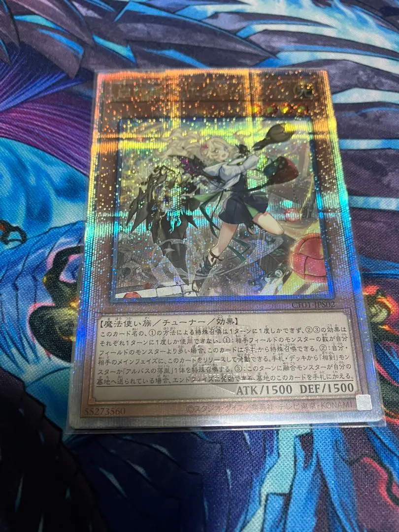 2026年最新】エクレシア 絵違いの人気アイテム - メルカリ