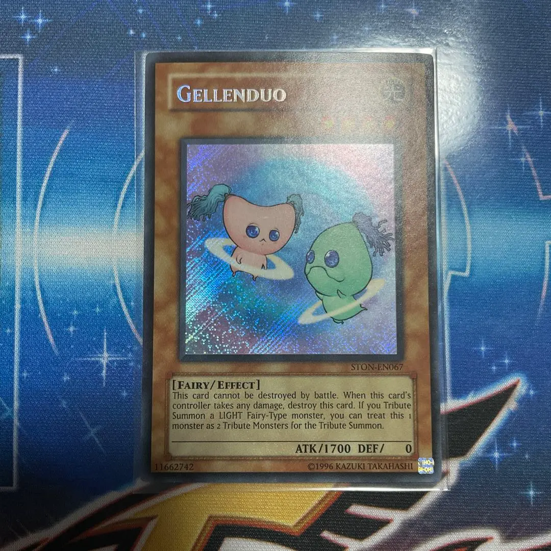 2026年最新】ジェルエンデュオ 英語の人気アイテム - メルカリ