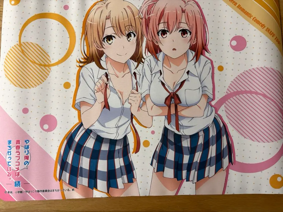 2026年最新】由比ヶ浜結衣 プレイマットの人気アイテム - メルカリ