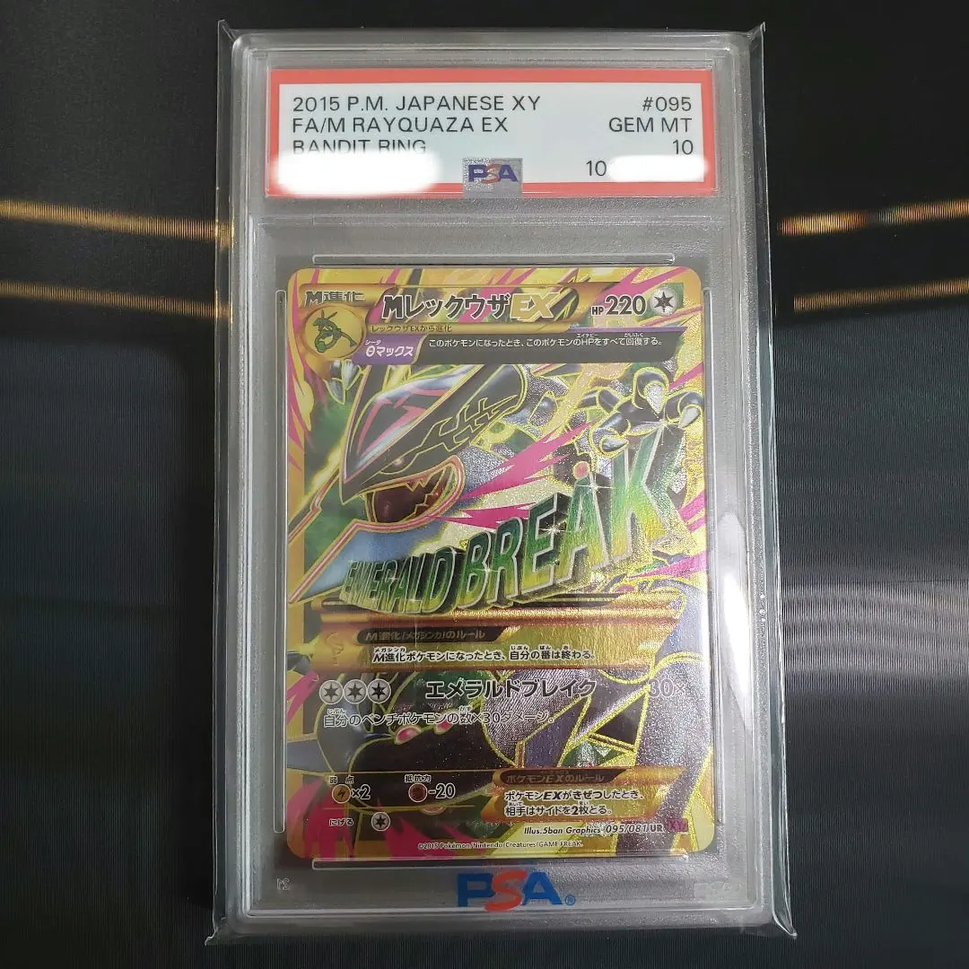 m60792391041_1.jpg?1772721570