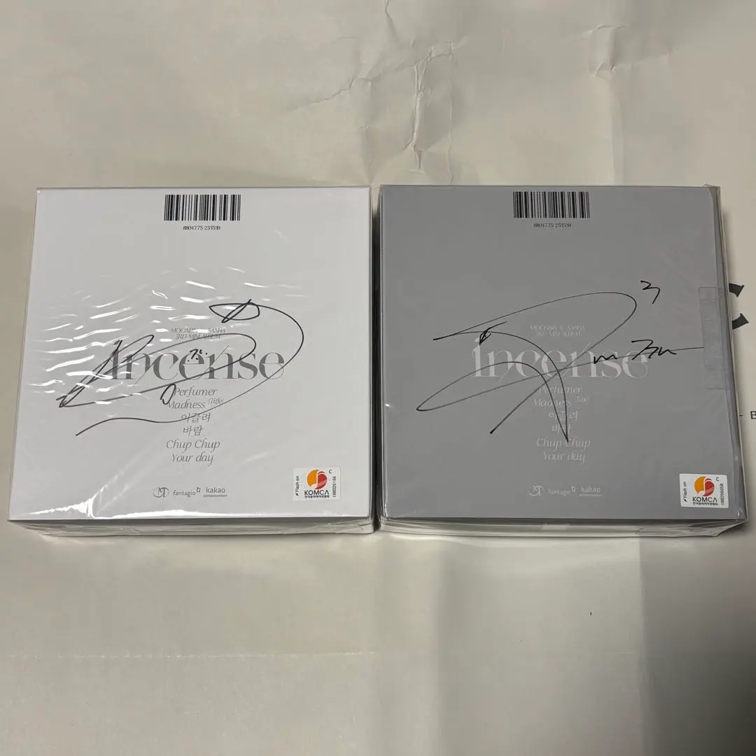 2026年最新】astro直筆サインの人気アイテム - メルカリ