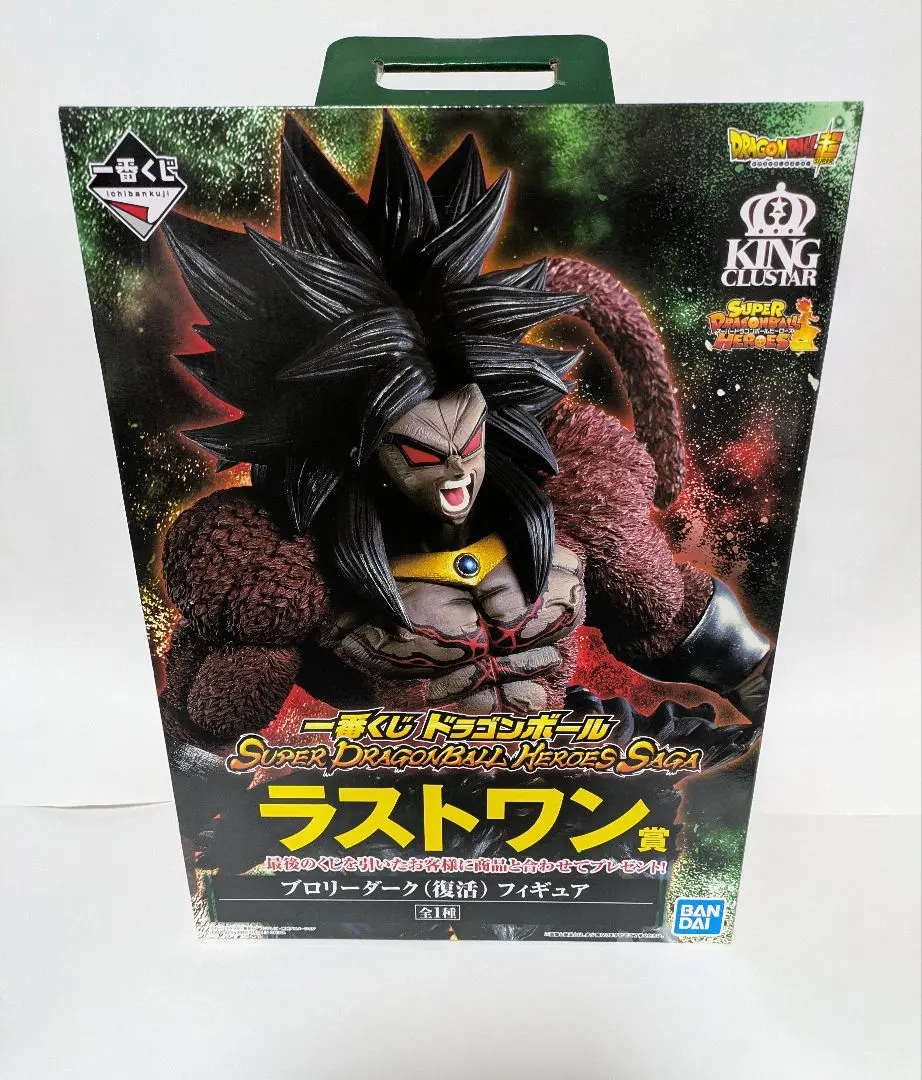 2026年最新】ブロリーダーク ラストワンの人気アイテム - メルカリ